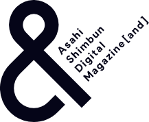 朝日新聞デジタルマガジン&