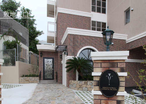 T’s Funding T-36号ファンド